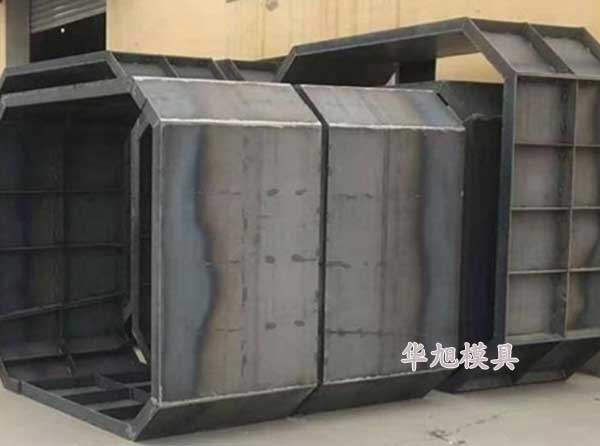 水泥化粪池模具